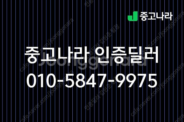 중고 봉고3 1톤 내장탑차 흰색 2018년식 1.0톤/...--1