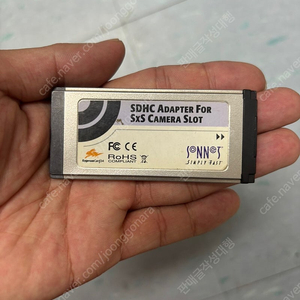 [판매] Sonnet SDHC Adapter for Sxs Camera slot 메모리 어댑터 (소니)