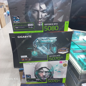 [판매]RTX5090 rtx5080 5070TI RTX RTX5060 5060ti RX9070 XT미개봉신품