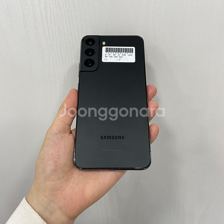81427 갤럭시S22플러스 256기가 블랙 팝니다 2...--2