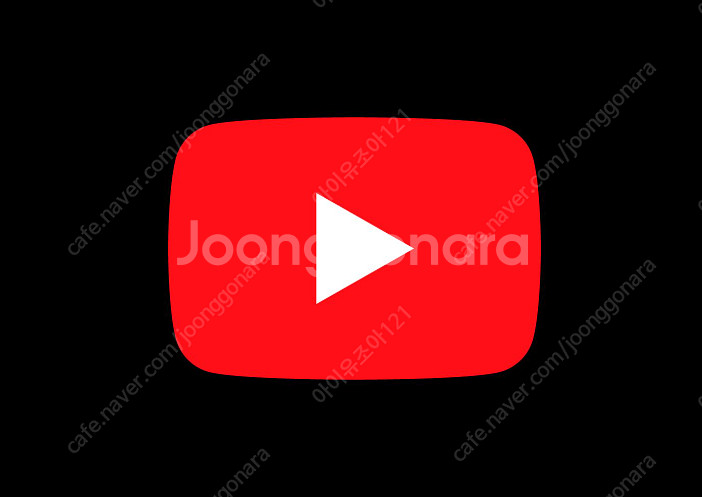 넷플릭스 디즈니플러스 유튜브프리미엄 6개월 1년 인원 ...--1
