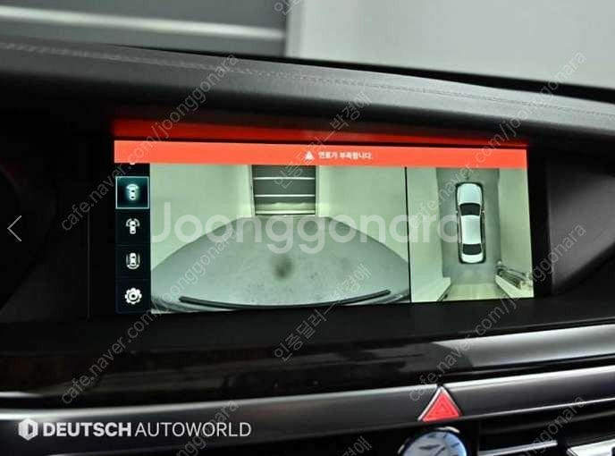 중고차 제네시스 G90 3.8 AWD 럭셔리 20년형 ...--5
