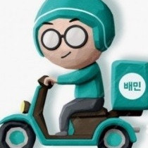 배민 배달의민족 1.5만이상 2천원, 2만이상 10% 할인주문 해드려요~~~~~~~~~~~~~~~~~~~~