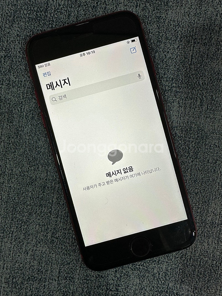 아이폰SE3 128G 레드 가성비 상태좋은 단말기 16...--4