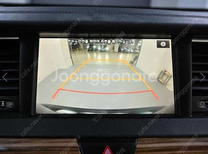 중고차 기아 올 뉴K7 R2.2 디젤 프레스티지 16년...--5