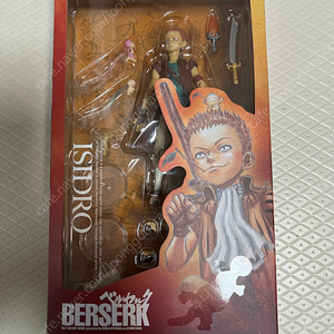 SHF 베르세르크 이시도르