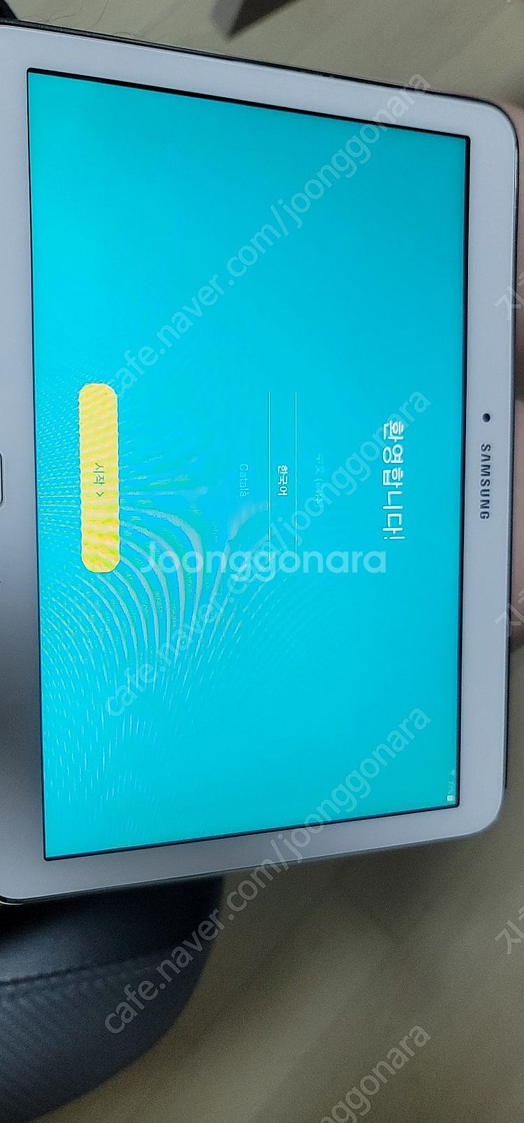 갤럭시 탭 4 어드밴스 10.1 sm-t536 팝니다--0
