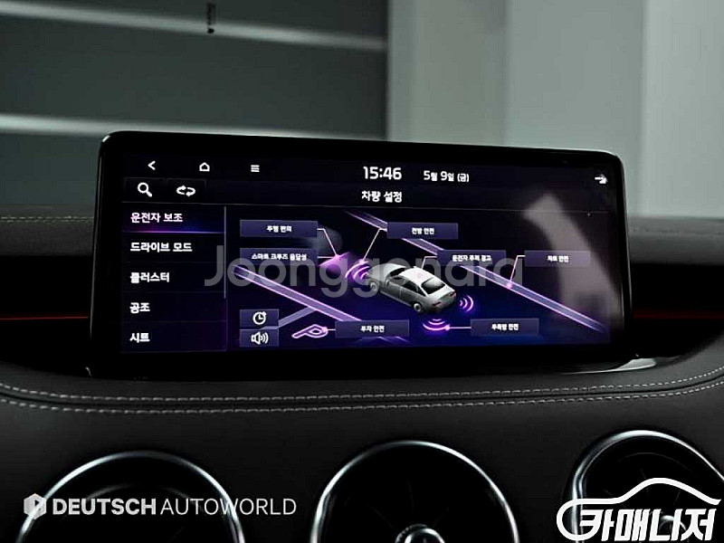 기아 스팅어 마이스터 2WD 2.5 마스터즈 2021 ...--8