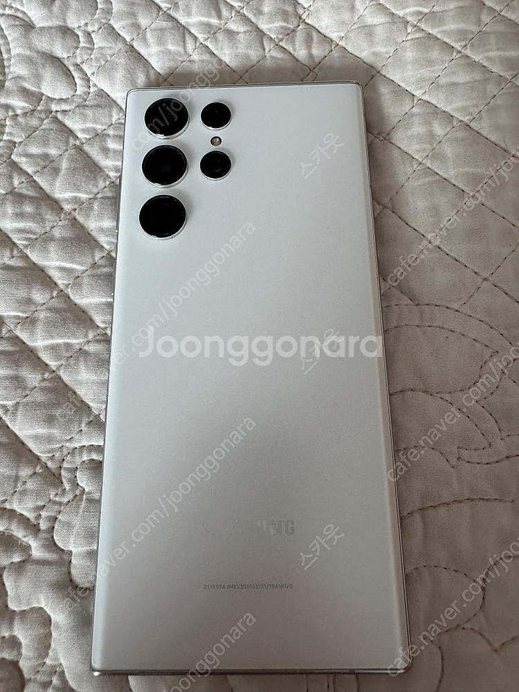 갤럭시 S22 울트라 256g 화이트--1