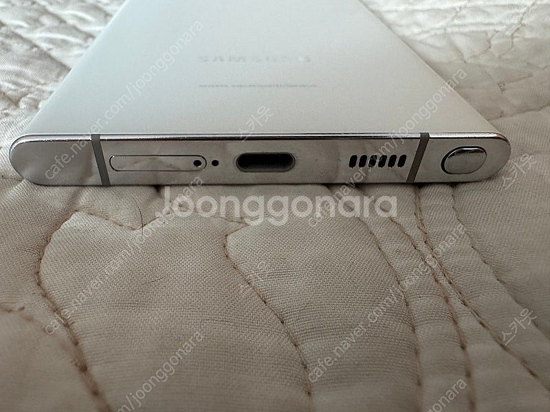 갤럭시 S22 울트라 256g 화이트--3