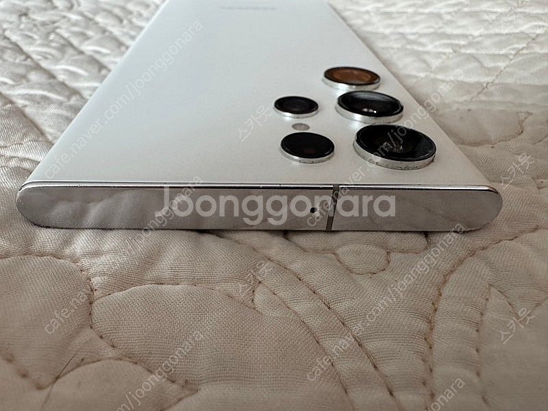 갤럭시 S22 울트라 256g 화이트--4