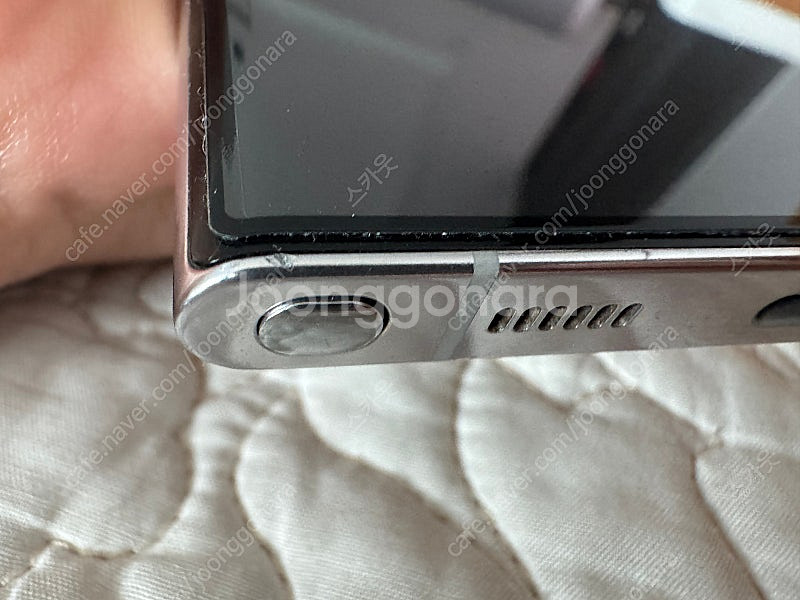 갤럭시 S22 울트라 256g 화이트--9