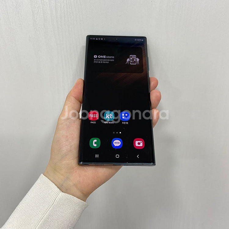 86324 갤럭시S22울트라 그린 256GB 부산 중고...--0