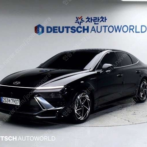 중고차 현대 쏘나타 디 엣지 하이브리드 2.0 HEV 인스퍼레이션 24년형 5,000키로 중고차전액할부 ★ 여유자금 ★ 수원 ★