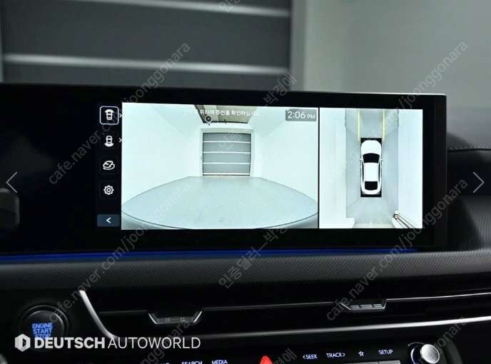 중고차 현대 쏘나타 디 엣지 하이브리드 2.0 HEV 인스퍼레이션 24년형 5,000키로 중고차전액할부 ★ 여유자금... 이미지