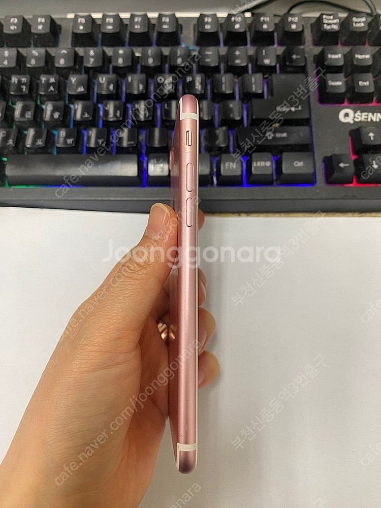 202071 아이폰7 로즈골드 SS급 32GB 무잔상 ...--4