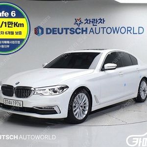 [BMW]5시리즈 (G30) 530i 럭셔리 플러스 (5인승) ★중고차★중고차매입★전액할부★저신용자★신불자★소액할부★현금★카드 전부 가능합니다!