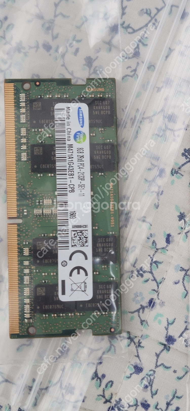 단돈 8천원 ㅡ 삼성 노트북 메모리 8gb 편의점택배무...--0