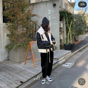 올라이츠 쌍욕 무스탕