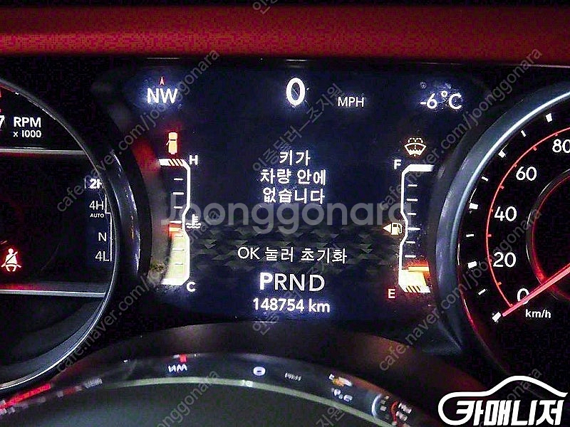 [지프]랭글러 (JL) 2.0 루비콘 4도어 하이 (5...--9