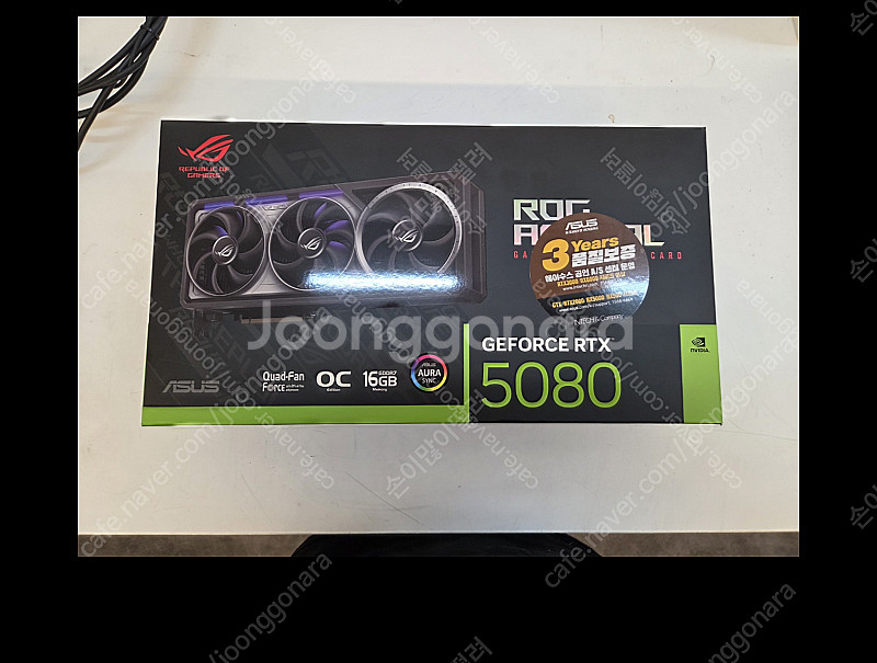 ASUS RTX5080 ASTRAL 단순개봉 판매합니다...--0