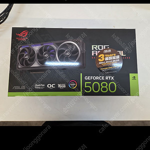 ASUS RTX5080 ASTRAL 단순개봉 판매합니다.