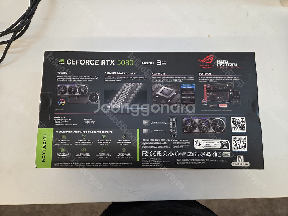 ASUS RTX5080 ASTRAL 단순개봉 판매합니다...--1