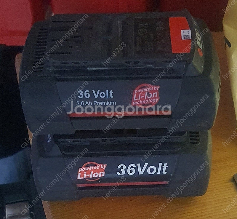 보쉬배터리36v 2개--1