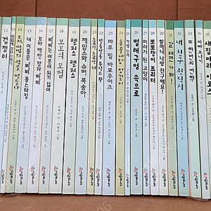 시공주니어 독서레벨2 78권, 독서레벨3 79권