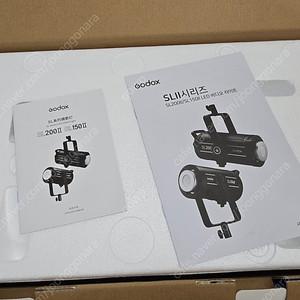 고독스 godox sl 150 ii