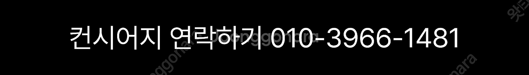 IWC 파일럿 워치 크로노그래프 IW371701--7