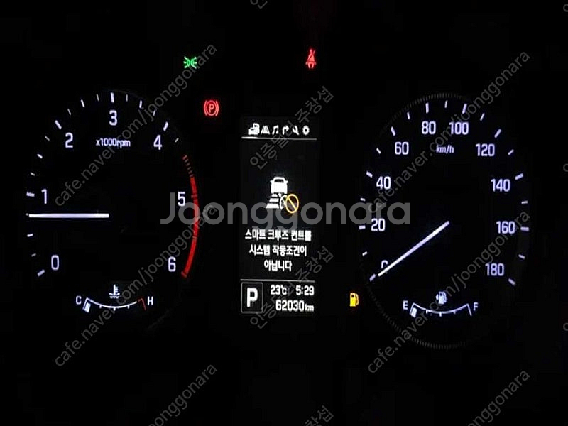 쏠라티중고 현대 솔라티중고 럭셔리 15인승 다같이 여행...--8