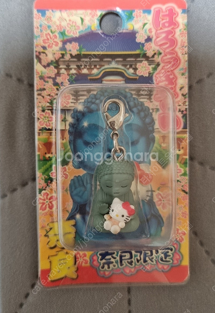 산리오 헬로키티 고전불상 박스형 택포3만원--1