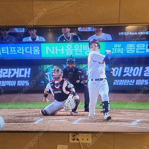 LG 75인치 스마트TV 2020년 제조 63만원