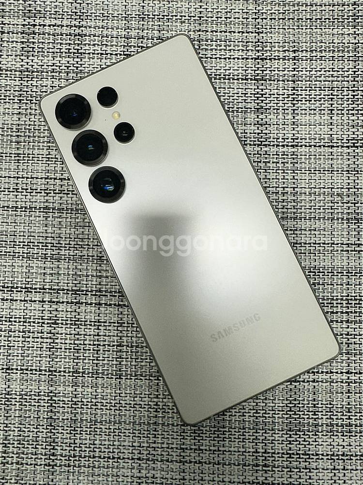 *새상품급* 갤럭시S25울트라 256G 화이트 하자없는...--1