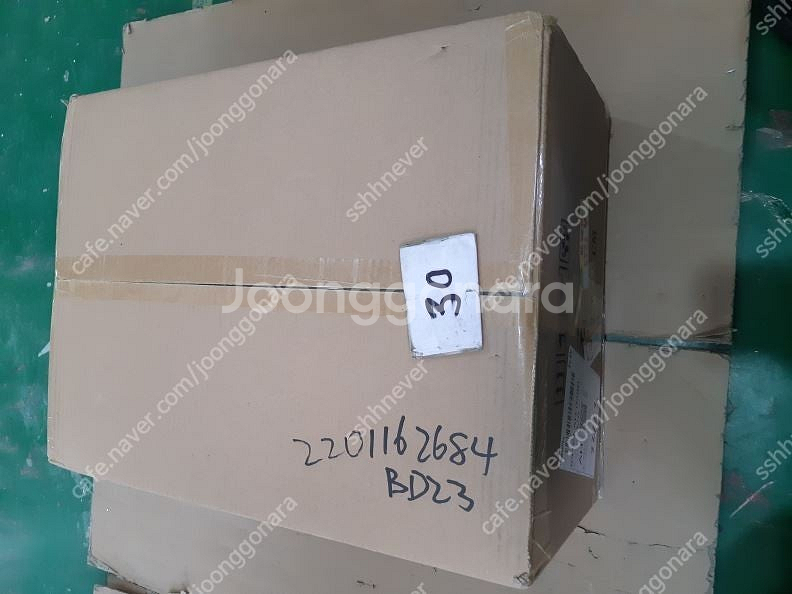 XS 카이도우 원피스 레진피규어 판매 합니다.--0