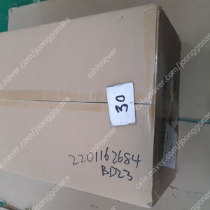XS 카이도우 원피스 레진피규어 판매 합니다.