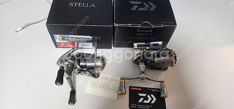 각종릴 정리합니다~~~--0