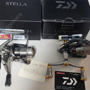 각종릴 정리합니다~~~