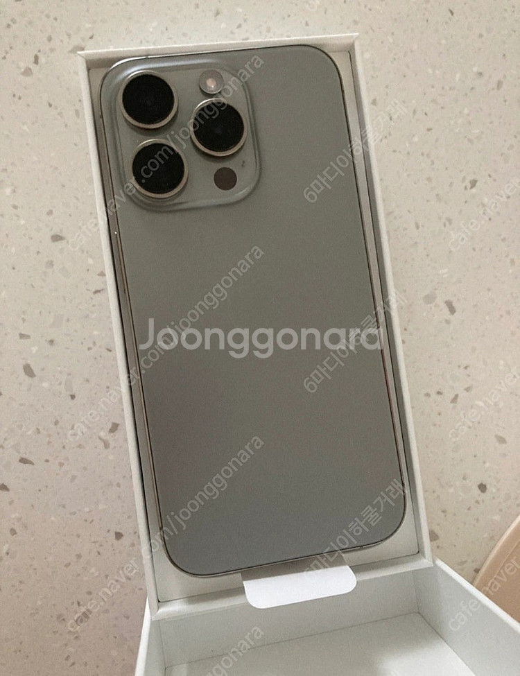 아이폰15프로 256GB 내츄럴티타늄--0