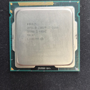 i7 2600 cpu