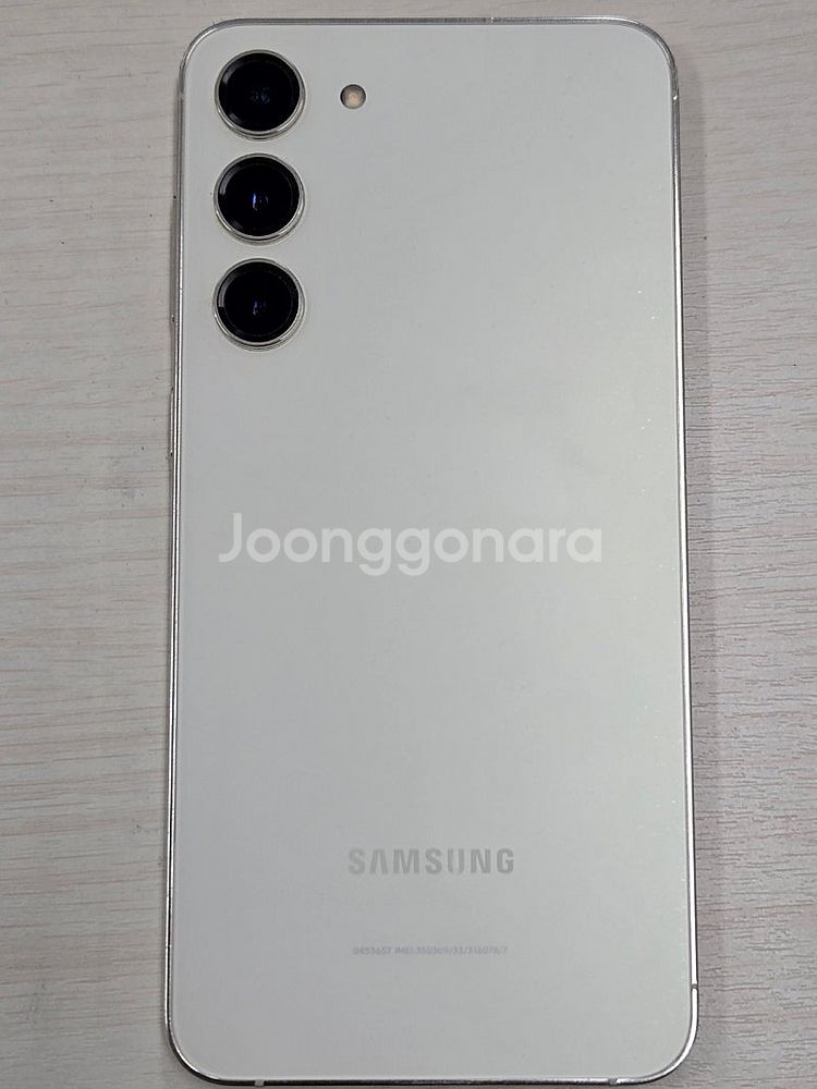 갤럭시 S23플러스 크림색상 256용량 상태좋은 무잔상...--0