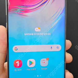 갤럭시S10 5G G977 256G 상태굿 실버 15만 인천 부평