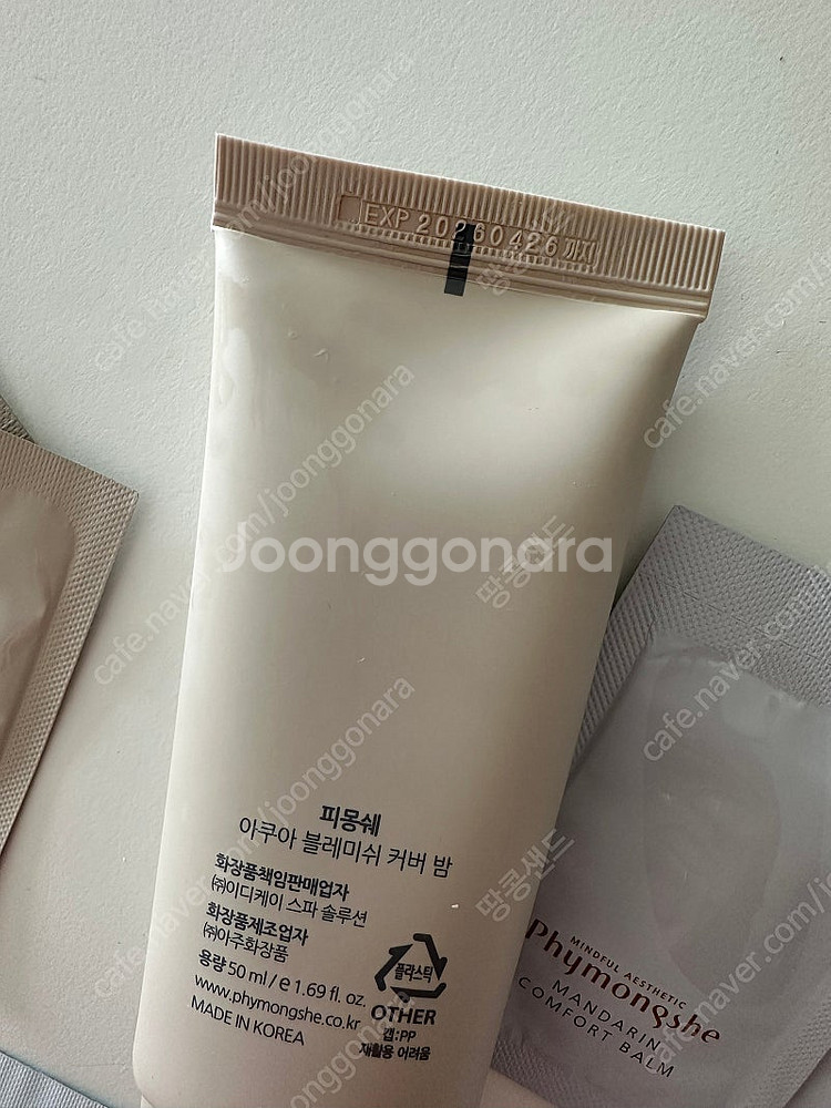 피몽쉐비비--1