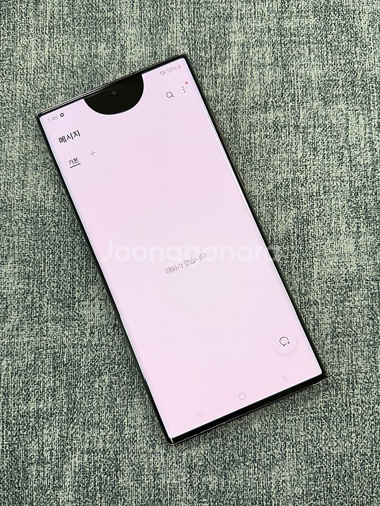 (무잔상) 갤럭시S22울트라 블랙 256G 미파손 가성...--4