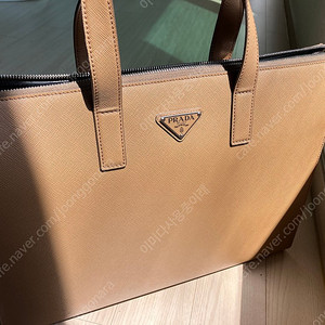 프라다 사피아노 서류가방 Prada 2vg039 Cannella