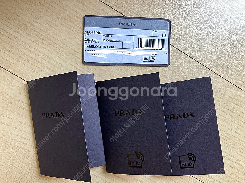 프라다 사피아노 서류가방 Prada 2vg039 Can...--9