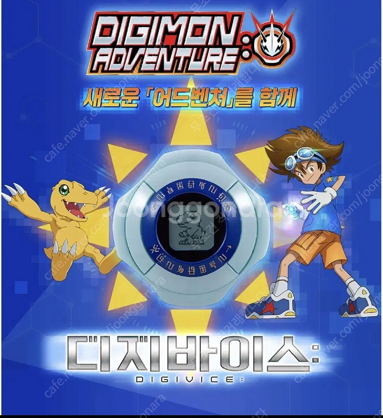 SMP 천룡신,가오가이고,언리쉬드클리어,그랑죠,피그마 ...--8