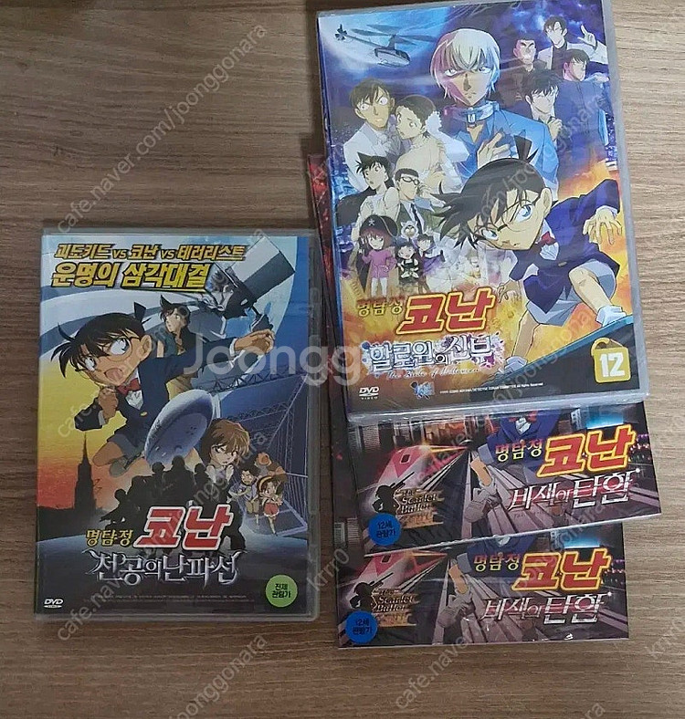 코난 극장판 dvd--0