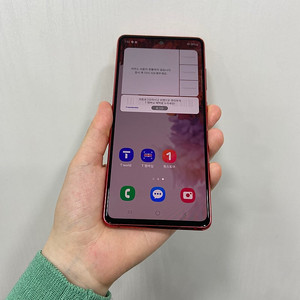 104138 A급. 갤럭시S20FE 128기가 레드 팝니다 16만원